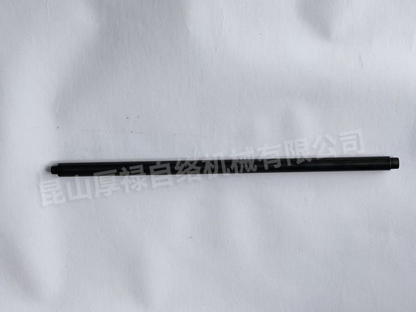21A-520-010 