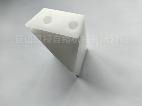 21G-701-020