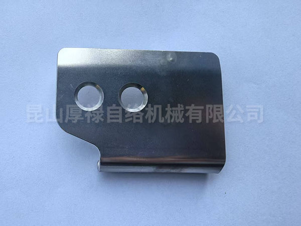 87C-520-002  87C-520C-002 PLATE