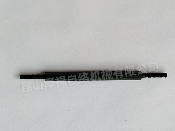 87C-520-011 ROD