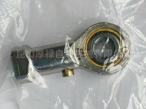 87C-520-012(DRE PHS6) ROD END