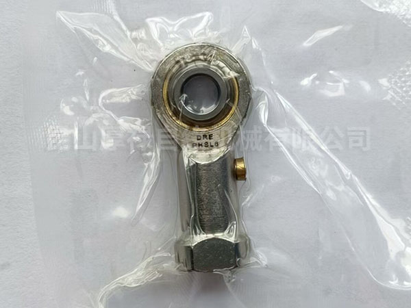 87C-520-013DER PHSL6) ROD END
