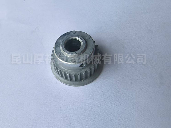 870-350-011 PULLEY