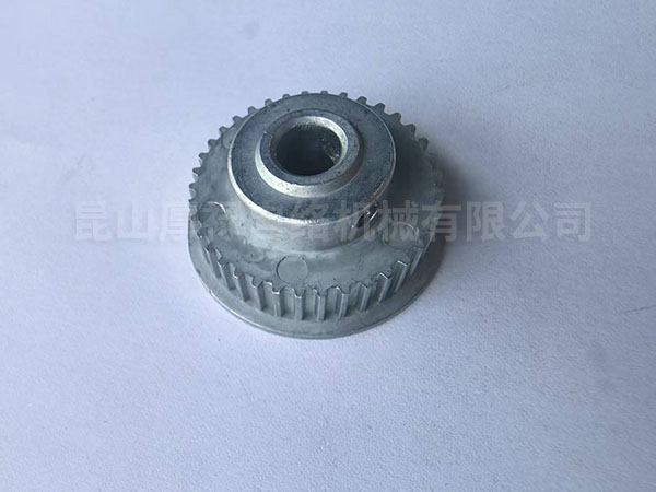 870-350-012 PULLEY