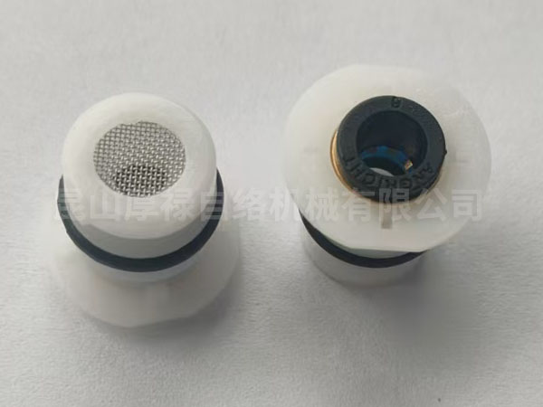 870-450-902 HOLDER ASSY