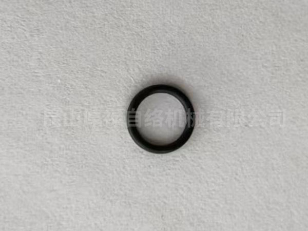 870-400-016 RING(O)