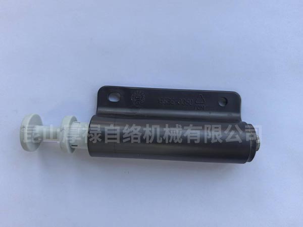 15036.0031.0/0 PISTON