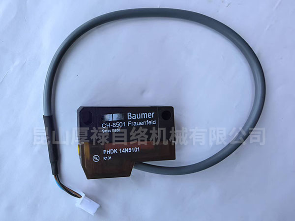 007140.0.0 PHOTOELECTRIC CELL