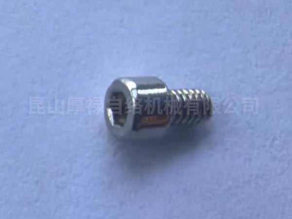 16720.0568.0/0 SCREW